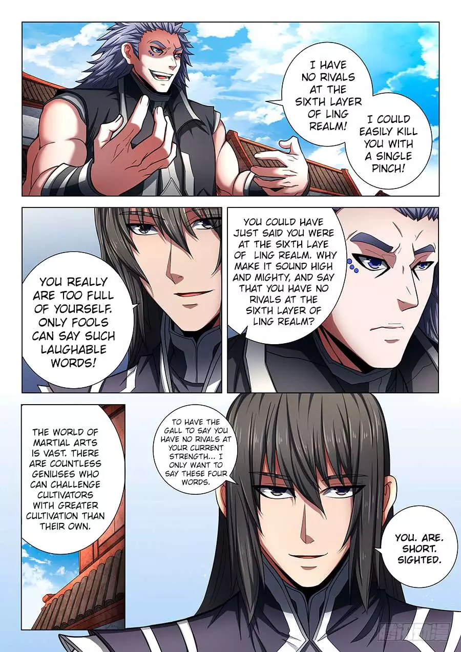 God of Martial Arts - 74.1 page w9