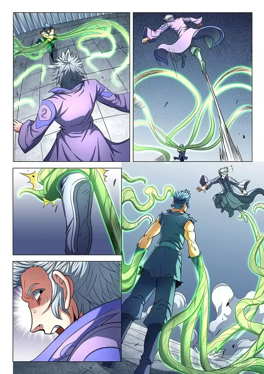 God of Martial Arts - 75.2 page 7