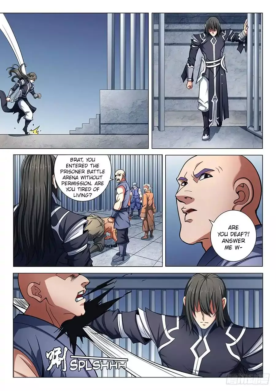 God of Martial Arts - 76.1 page 1