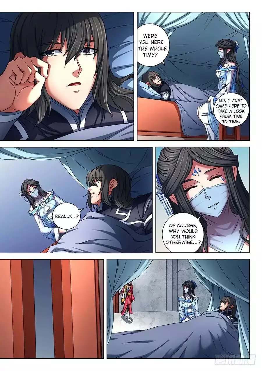 God of Martial Arts - 77.1 page 3