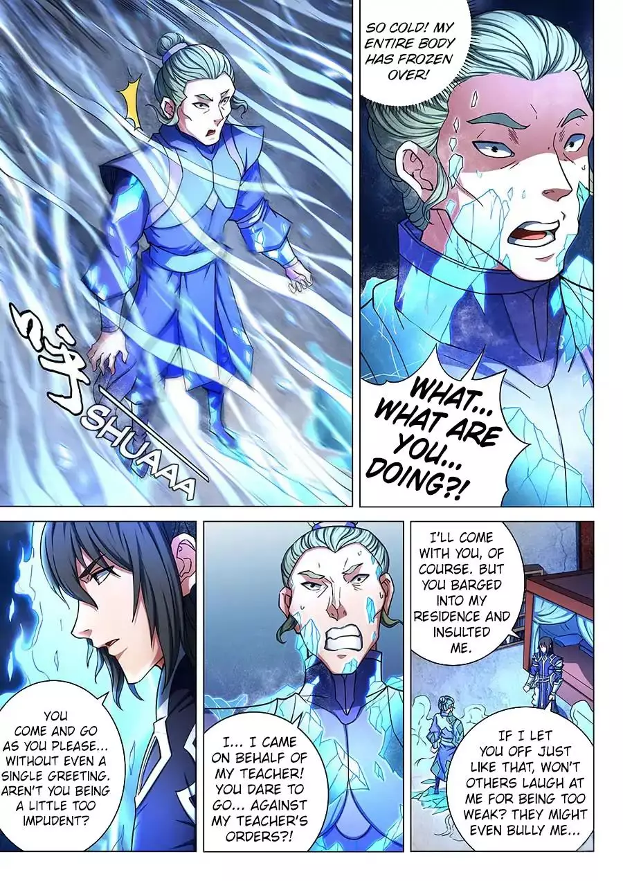 God of Martial Arts - 77.2 page 4