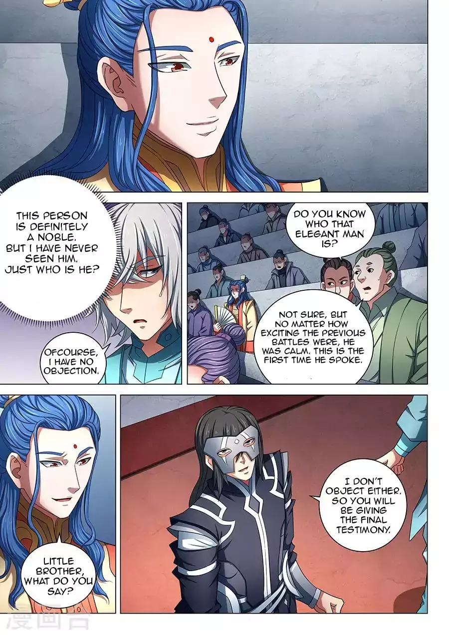 God of Martial Arts - 80.3 page 1