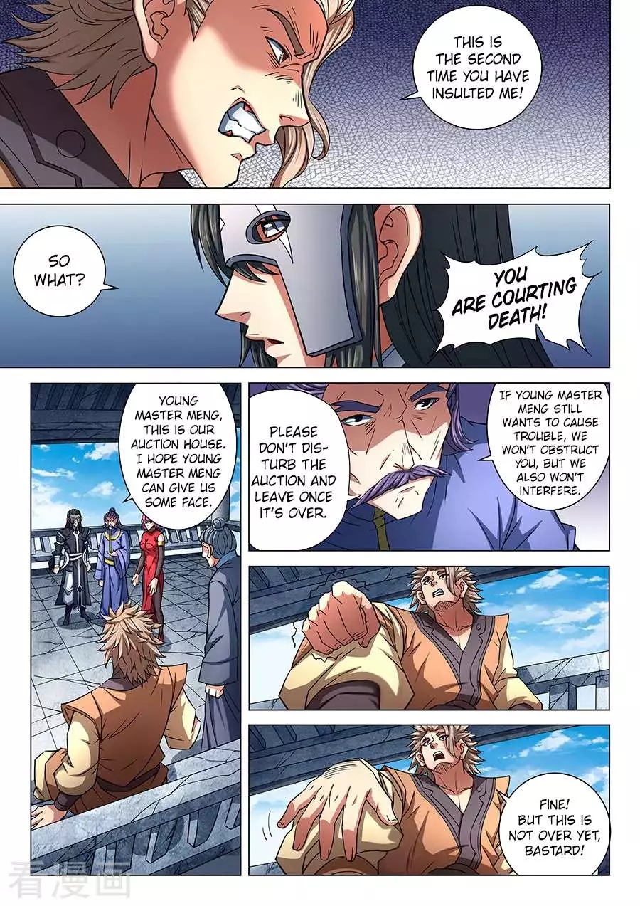 God of Martial Arts - 83.1 page R6
