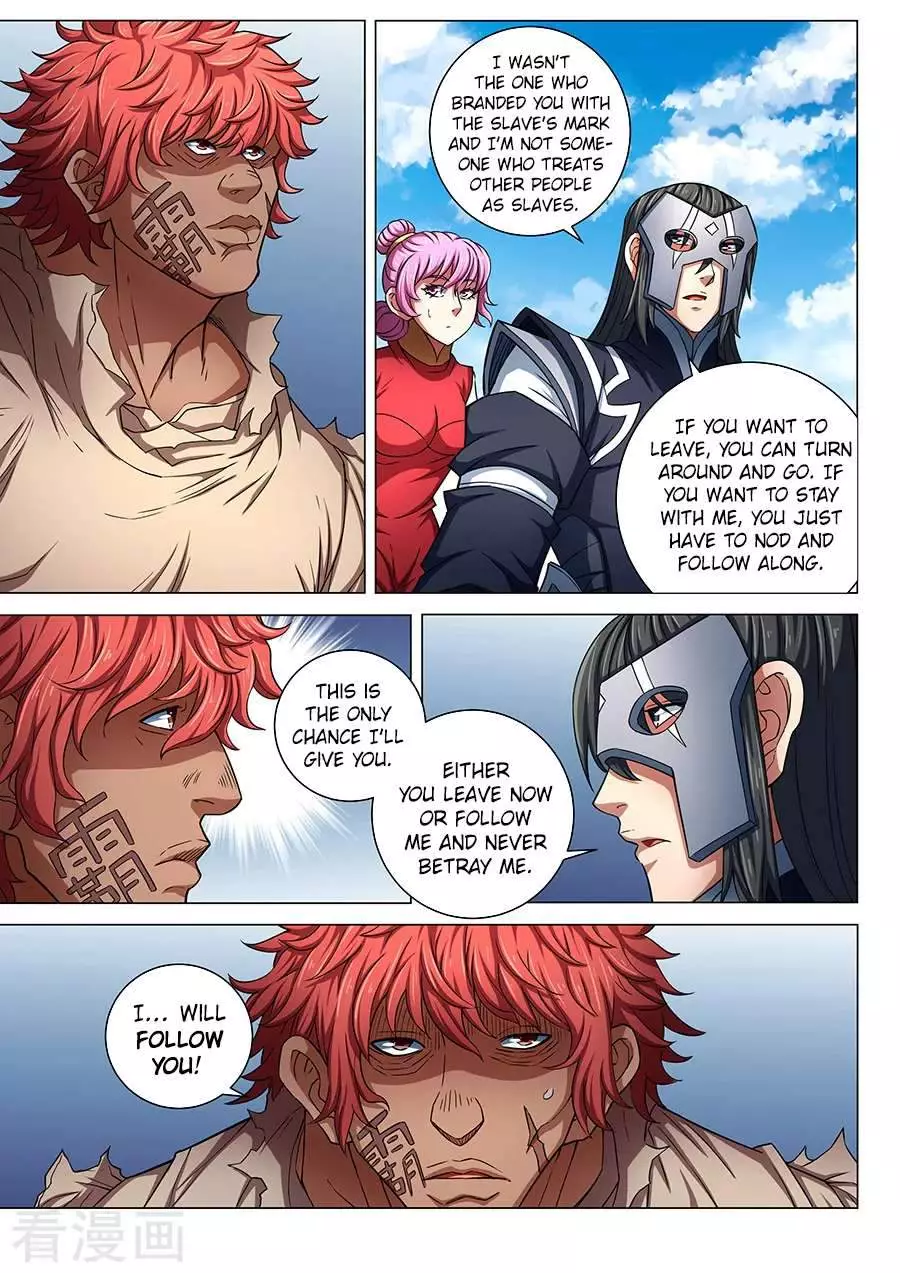 God of Martial Arts - 84 page 2-a72815b1