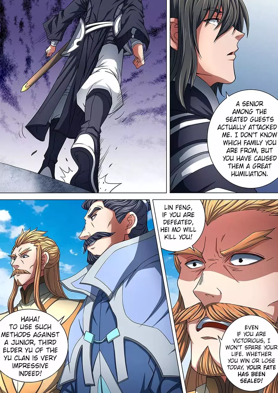 God of Martial Arts - 86.2 page 6