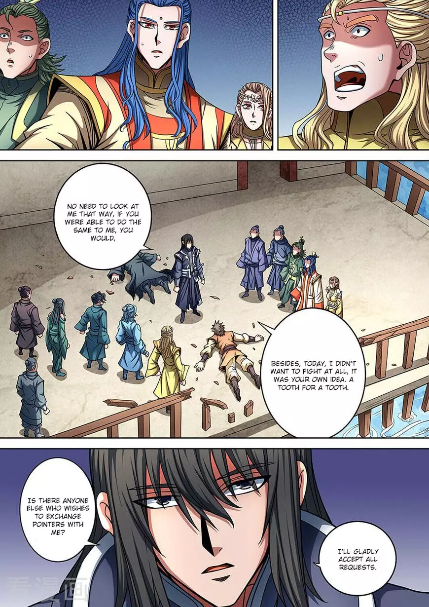God of Martial Arts - 89.2 page 7