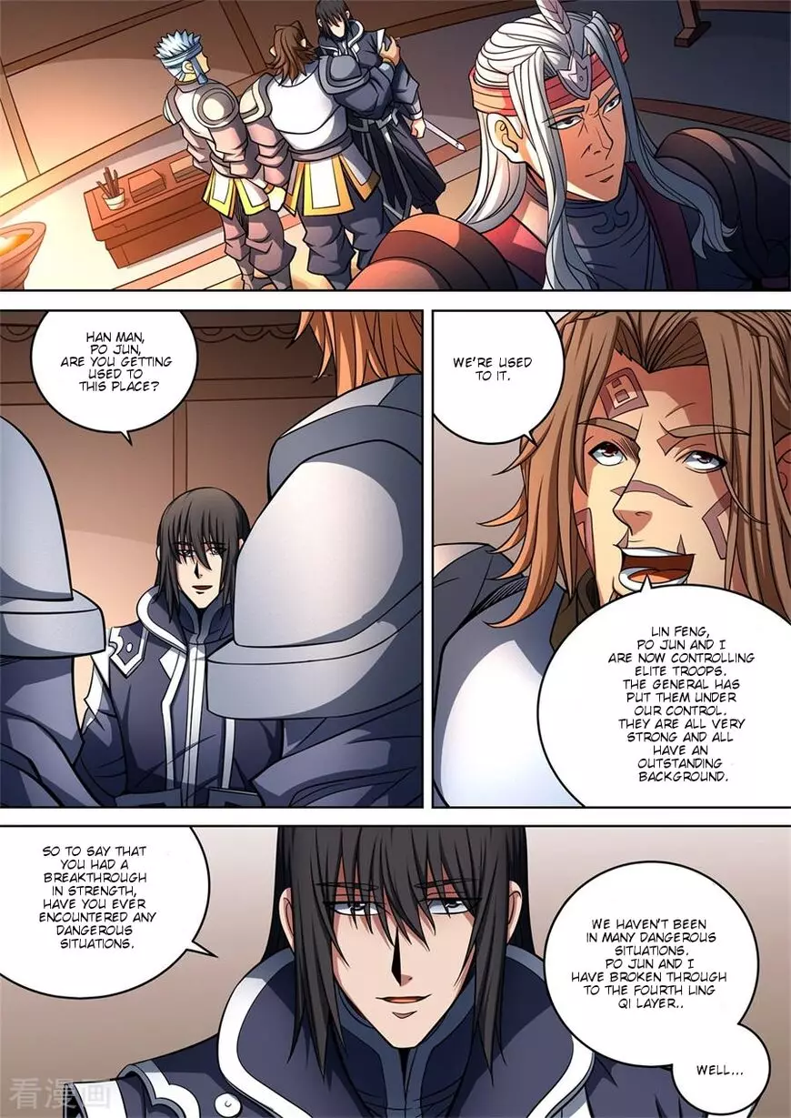 God of Martial Arts - 93.2 page 5