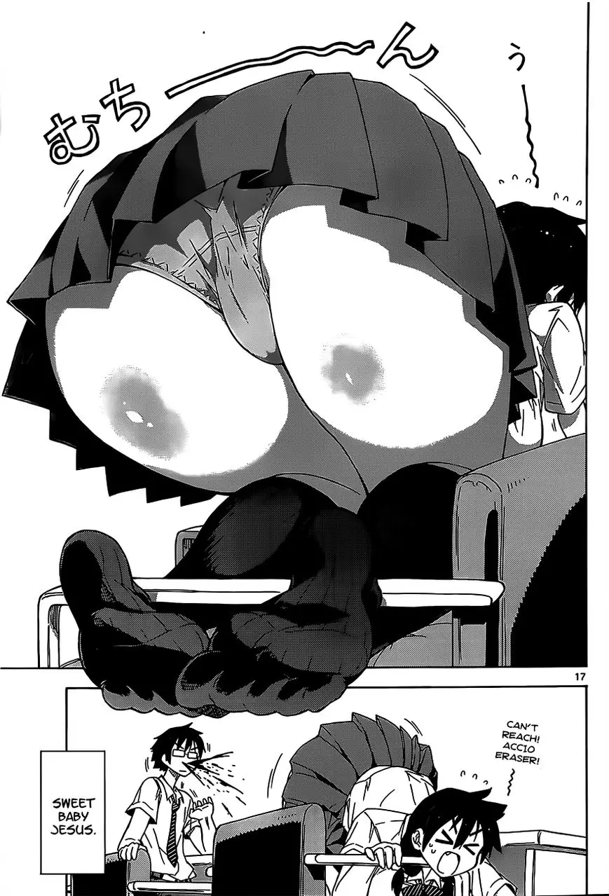 Amano Megumi wa Suki Darake! - 1 page 16
