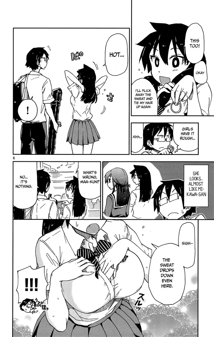 Amano Megumi wa Suki Darake! - 10 page 9