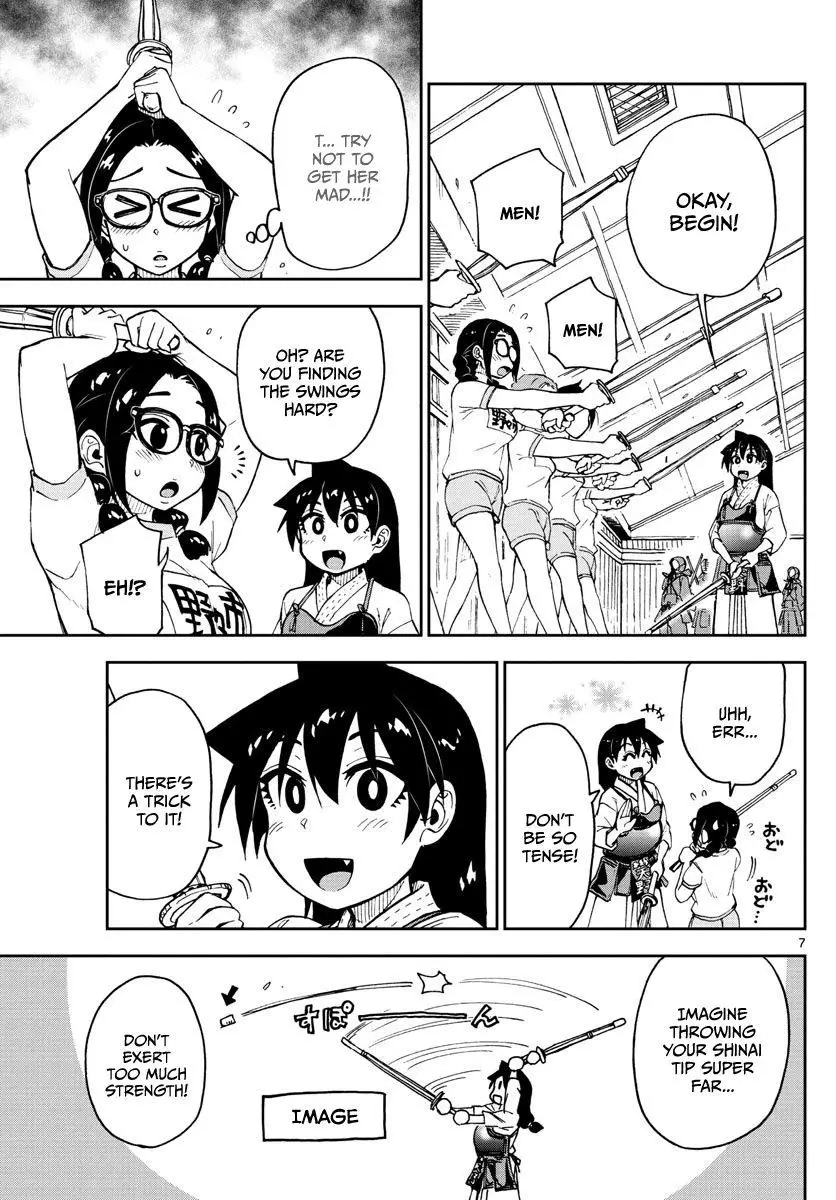 Amano Megumi wa Suki Darake! - 103 page 7