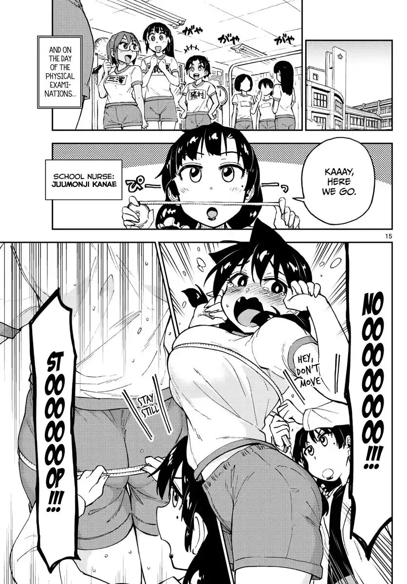 Amano Megumi wa Suki Darake! - 104 page 14