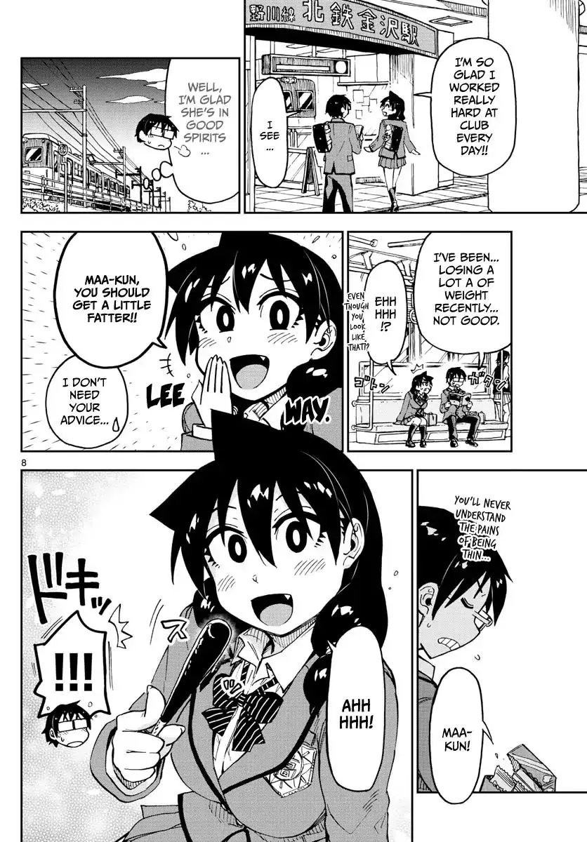 Amano Megumi wa Suki Darake! - 104 page 7