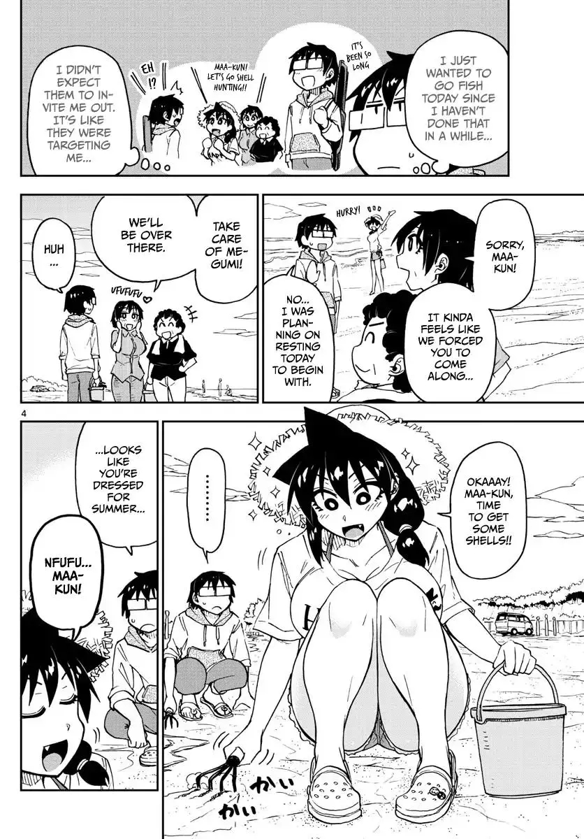 Amano Megumi wa Suki Darake! - 107 page 3