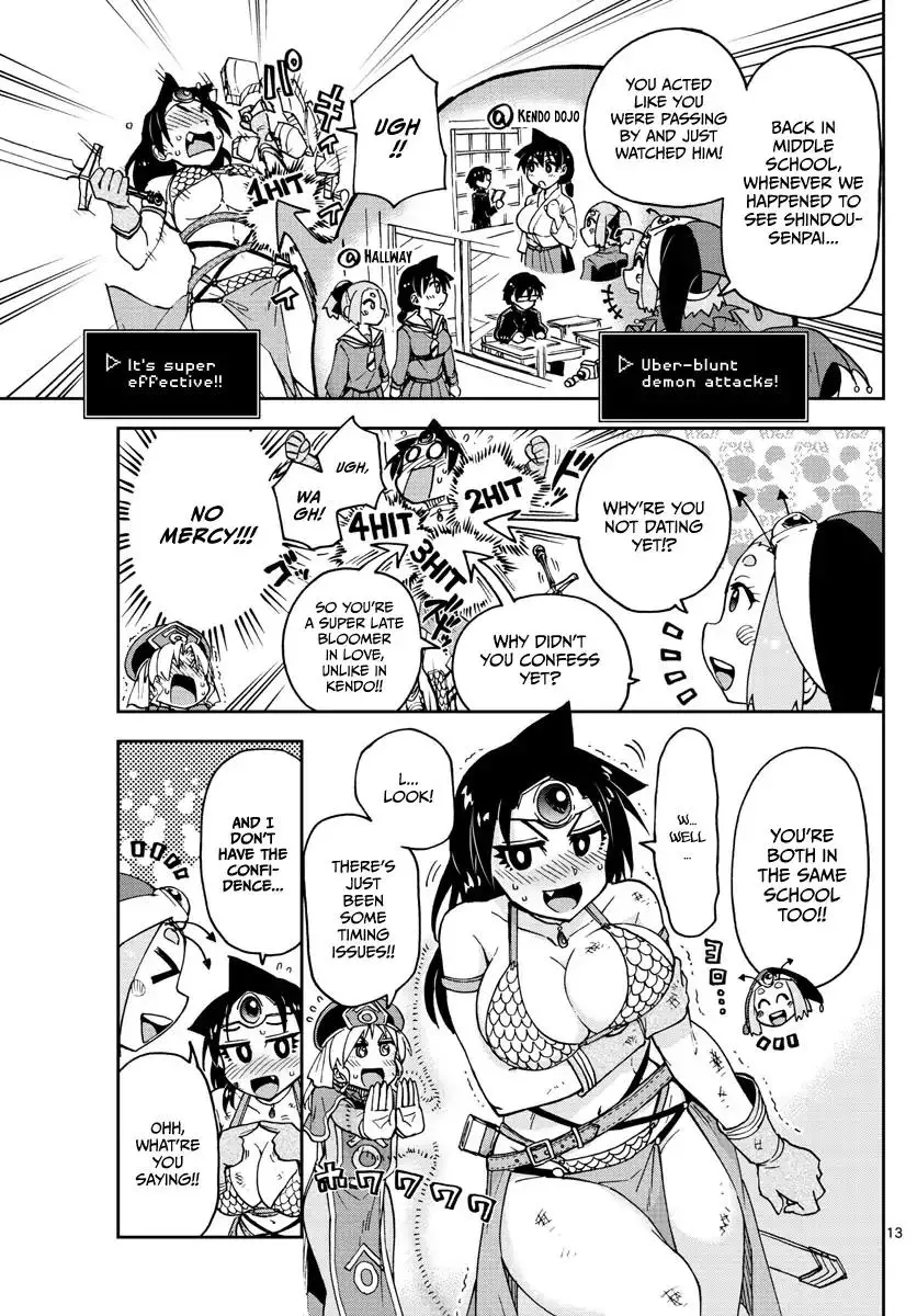 Amano Megumi wa Suki Darake! - 114 page 12
