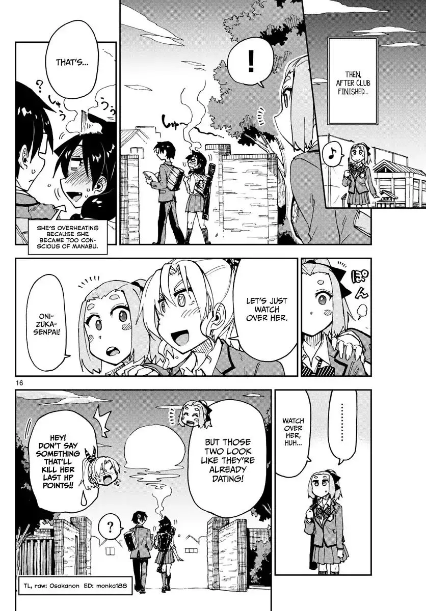 Amano Megumi wa Suki Darake! - 114 page 15