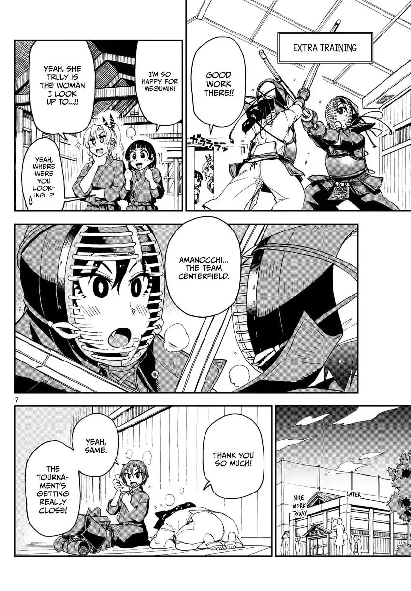 Amano Megumi wa Suki Darake! - 115 page 5