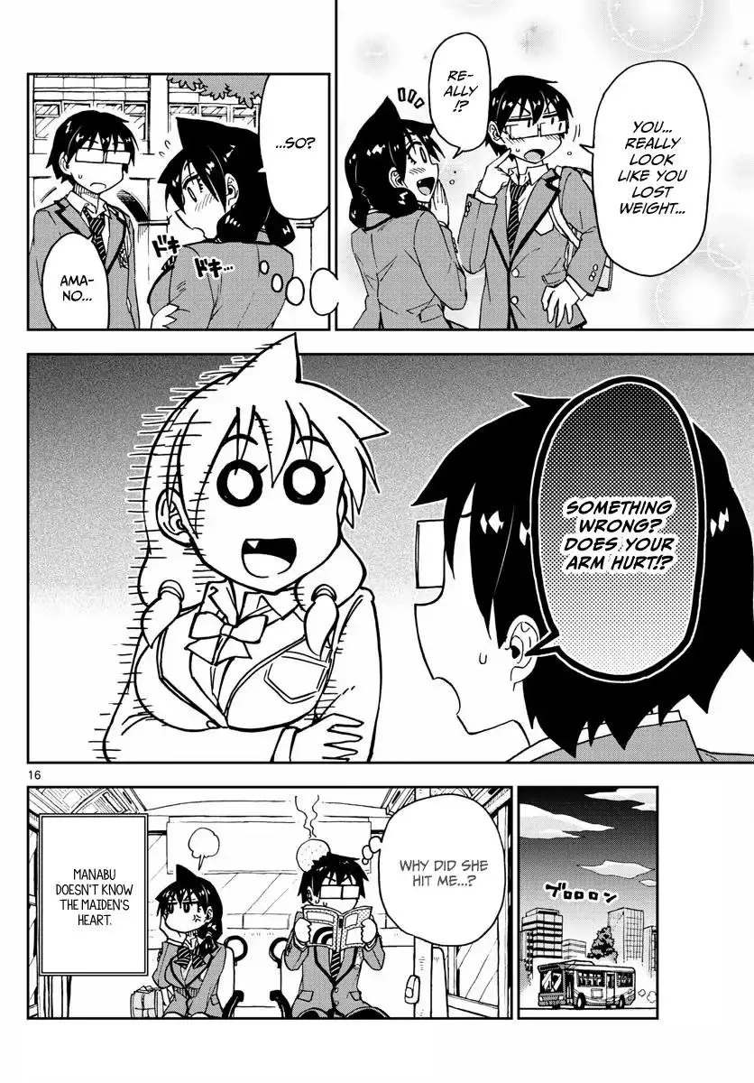 Amano Megumi wa Suki Darake! - 117 page 15