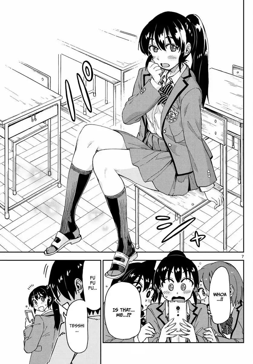 Amano Megumi wa Suki Darake! - 117 page 6