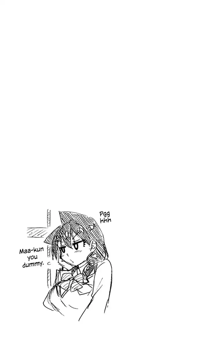 Amano Megumi wa Suki Darake! - 119.5 page 18