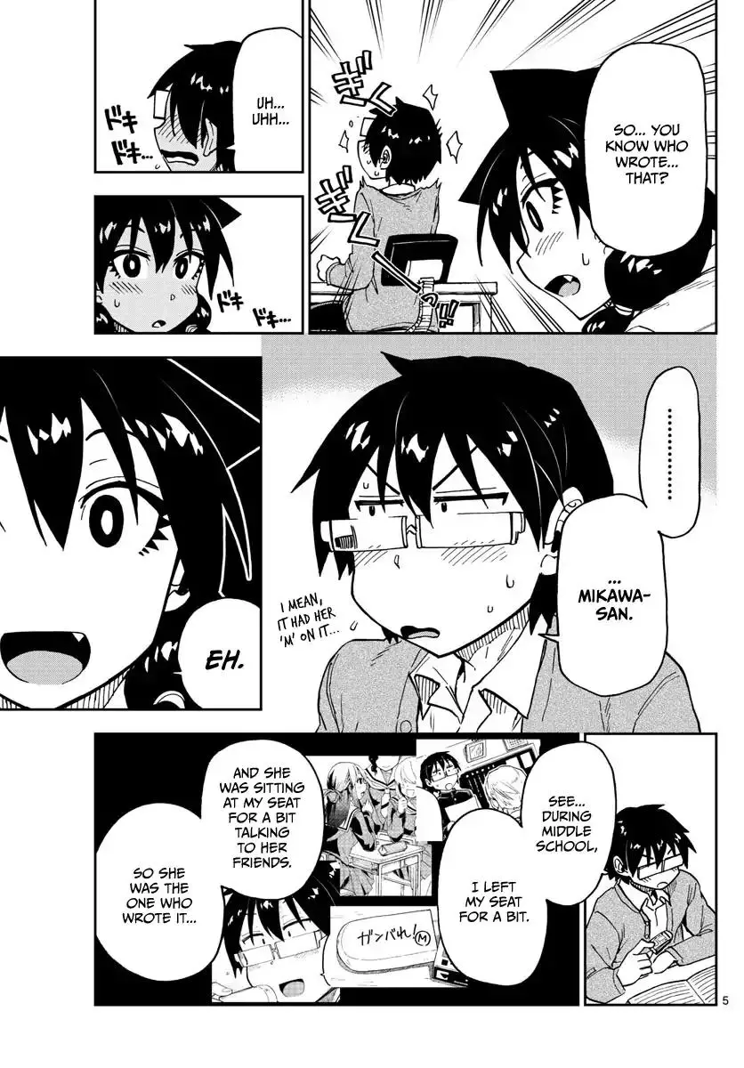 Amano Megumi wa Suki Darake! - 120 page 4