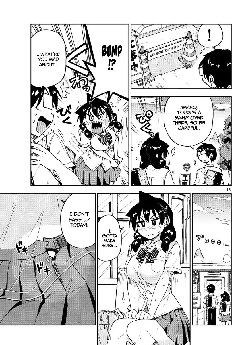 Amano Megumi wa Suki Darake! - 121 page 12