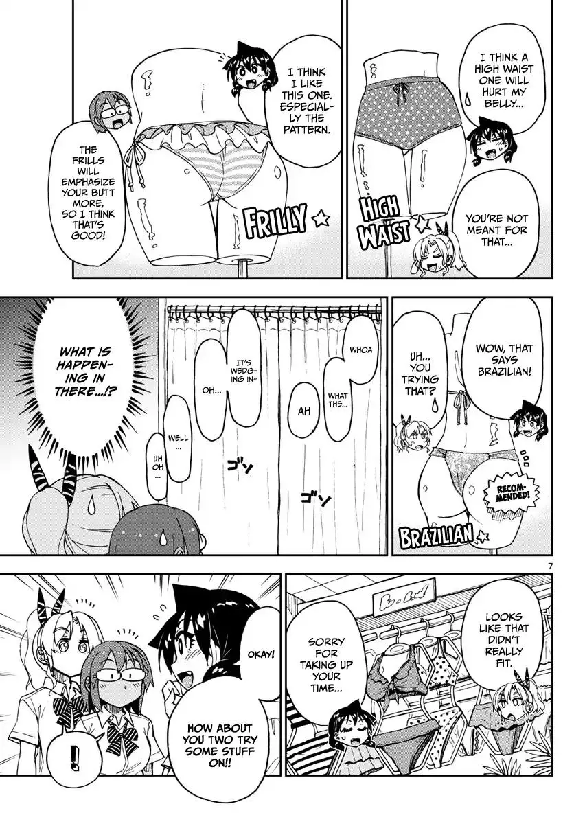 Amano Megumi wa Suki Darake! - 128 page 6