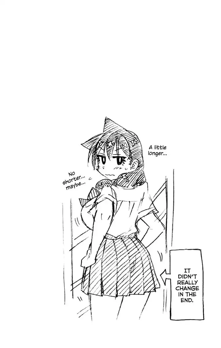 Amano Megumi wa Suki Darake! - 129.5 page 6