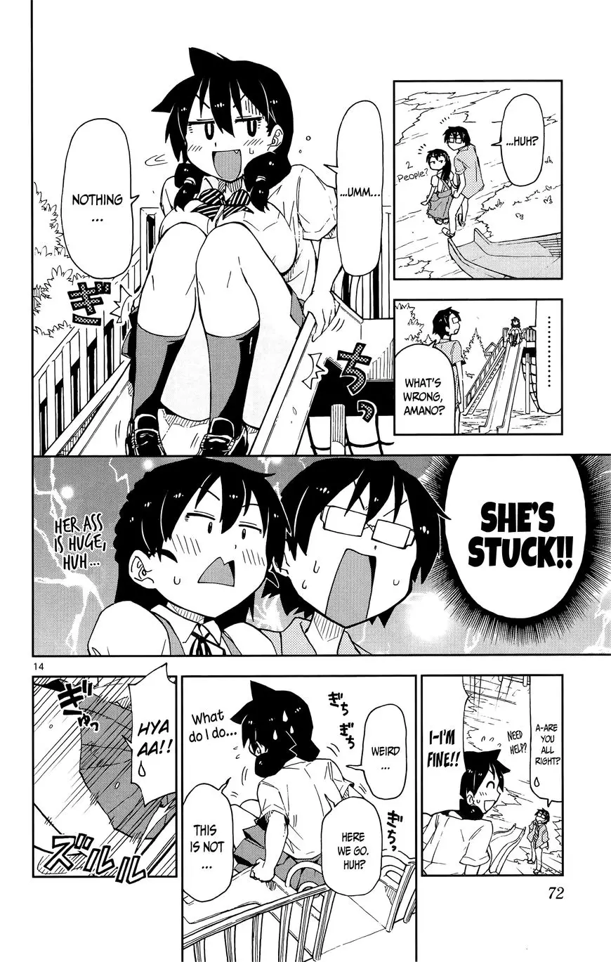 Amano Megumi wa Suki Darake! - 13 page 15
