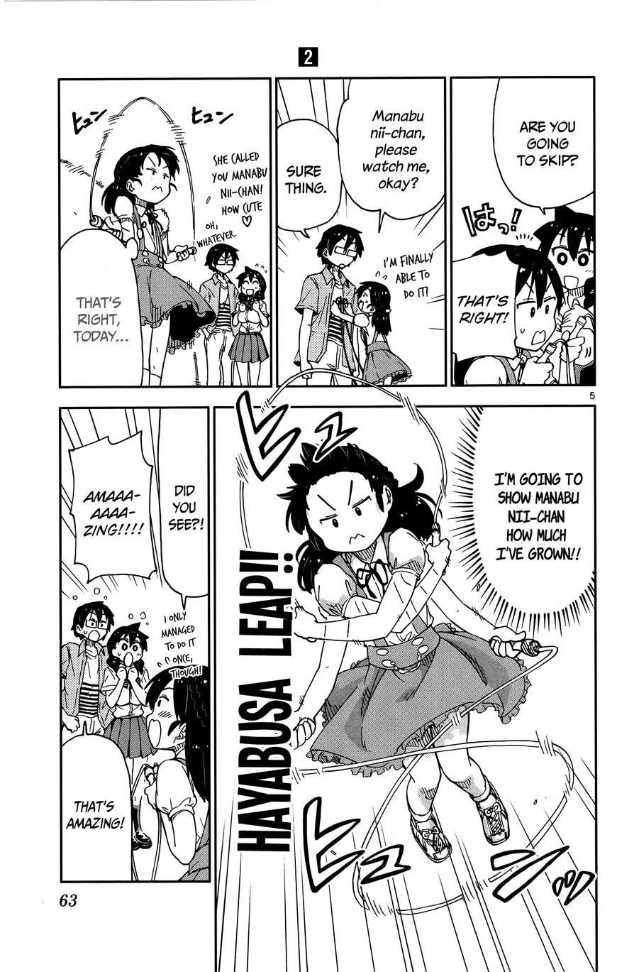 Amano Megumi wa Suki Darake! - 13 page 6
