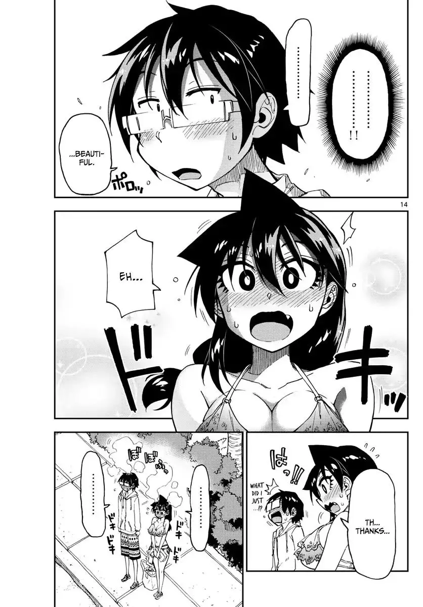 Amano Megumi wa Suki Darake! - 133 page 13
