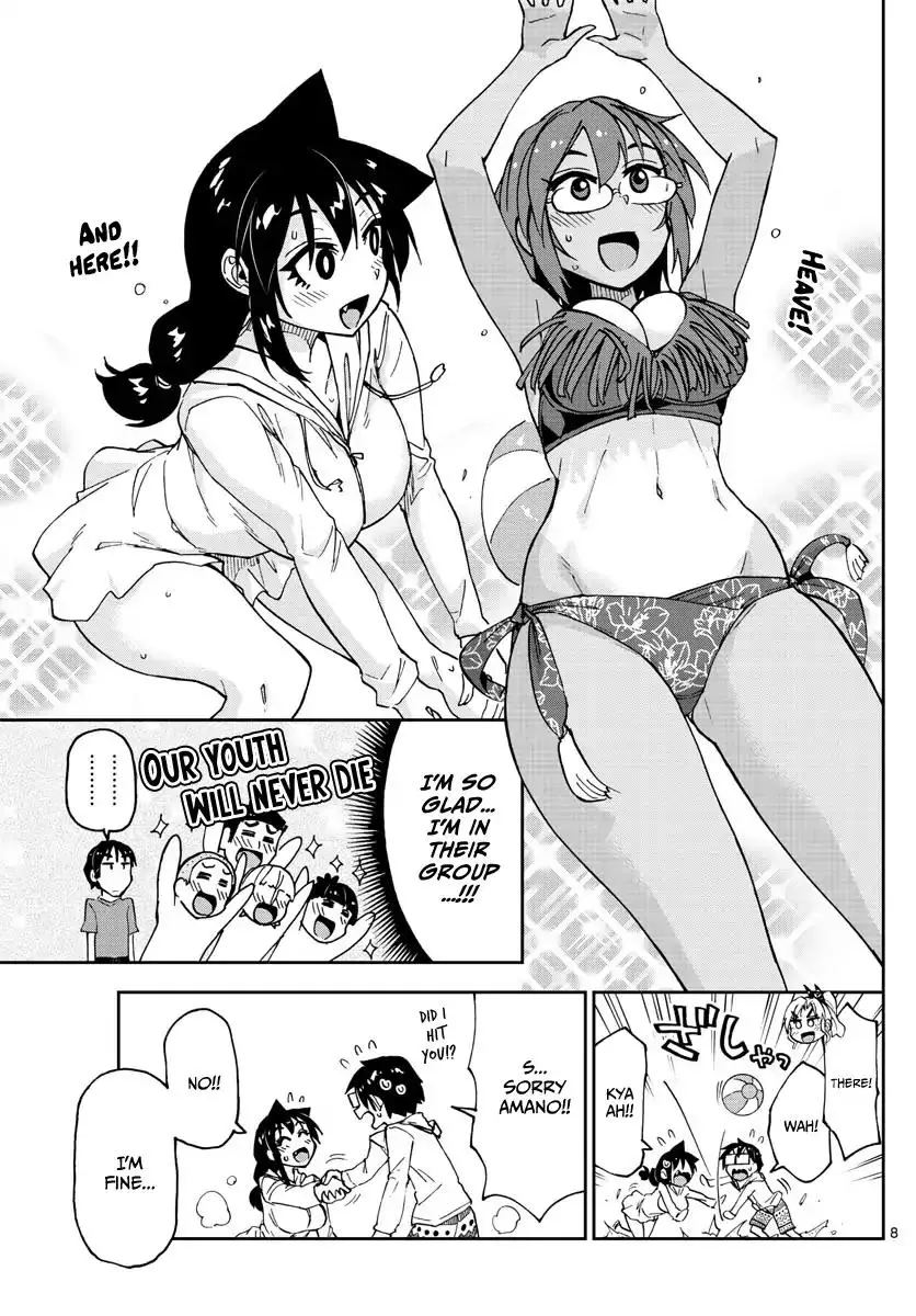 Amano Megumi wa Suki Darake! - 133 page 7