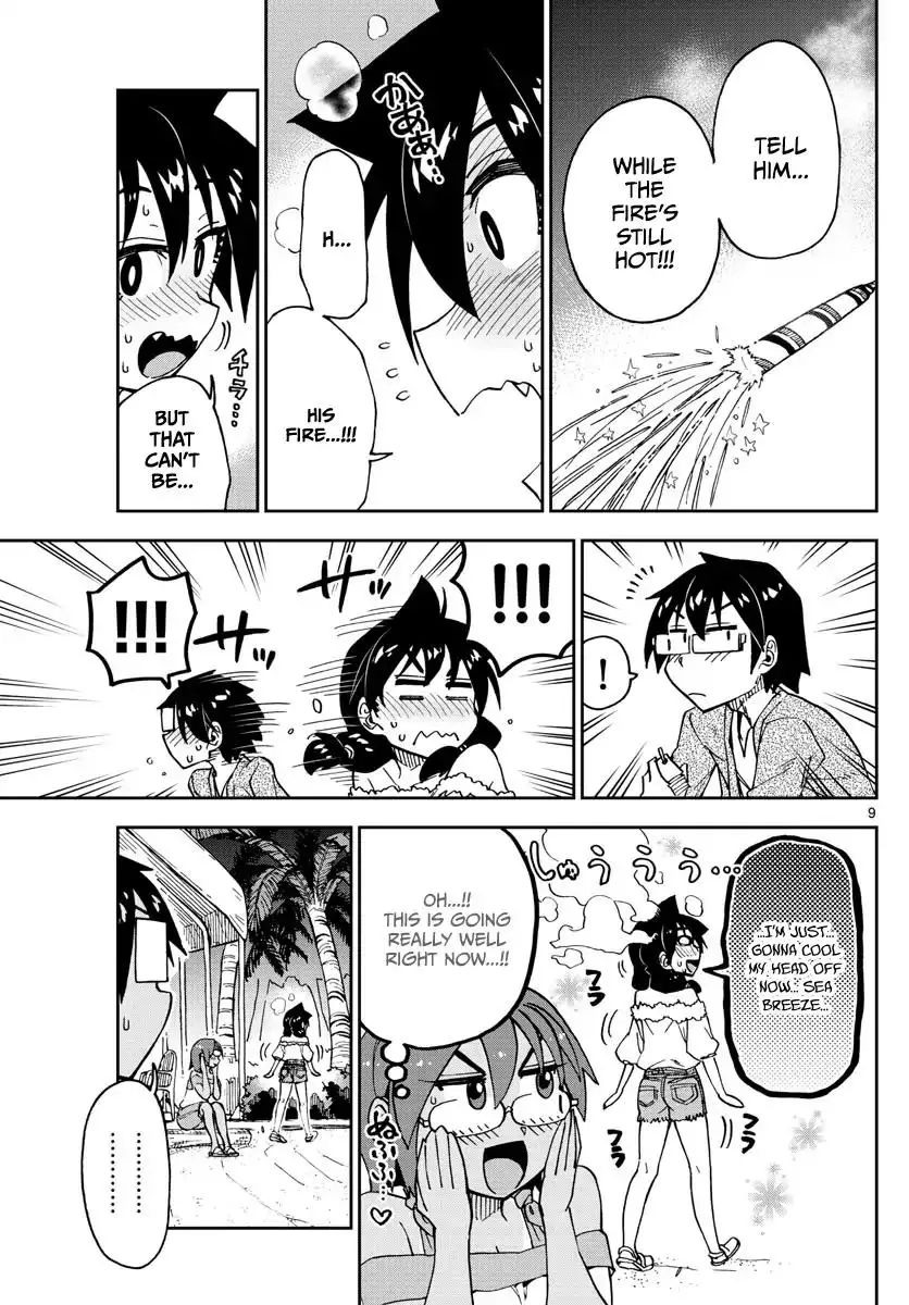 Amano Megumi wa Suki Darake! - 134 page 8