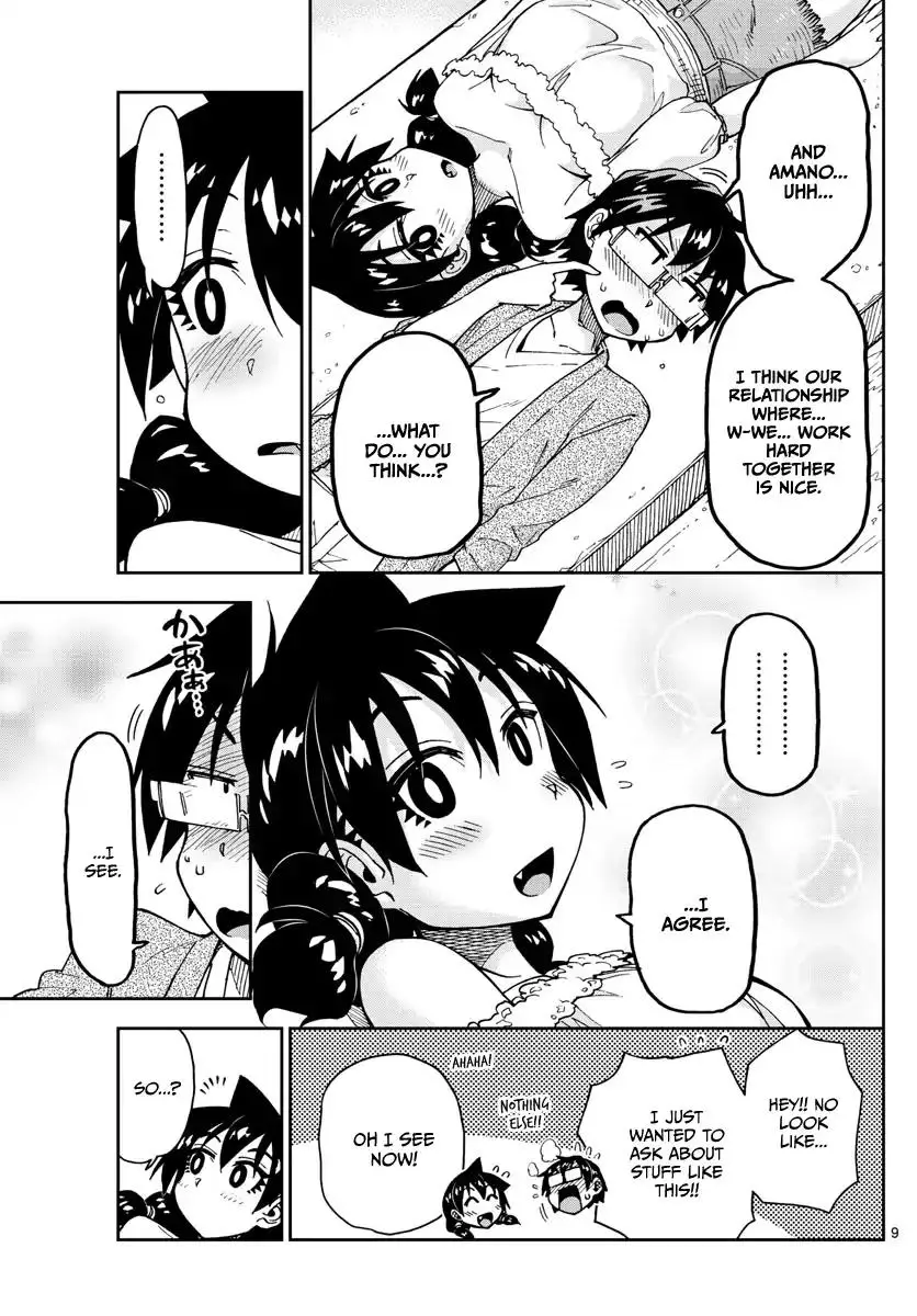 Amano Megumi wa Suki Darake! - 135 page 8