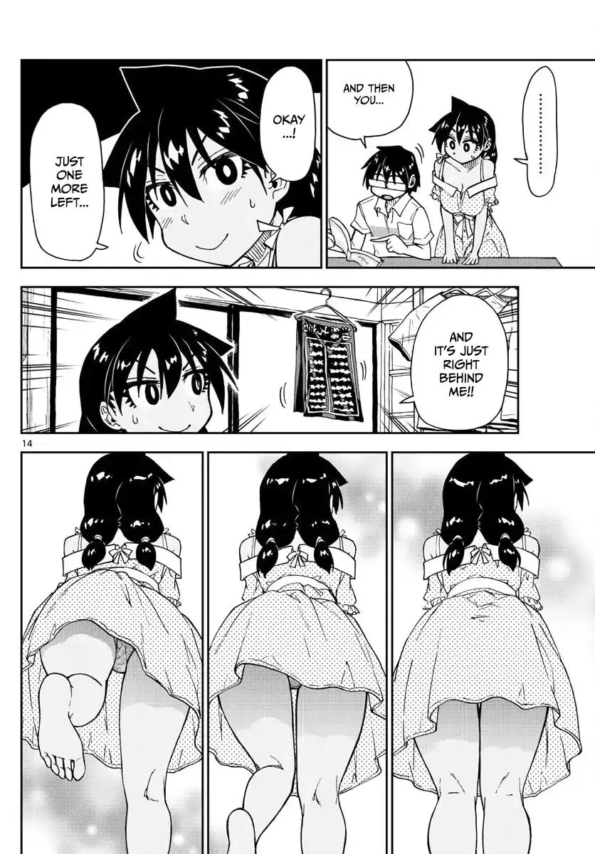 Amano Megumi wa Suki Darake! - 137 page 13