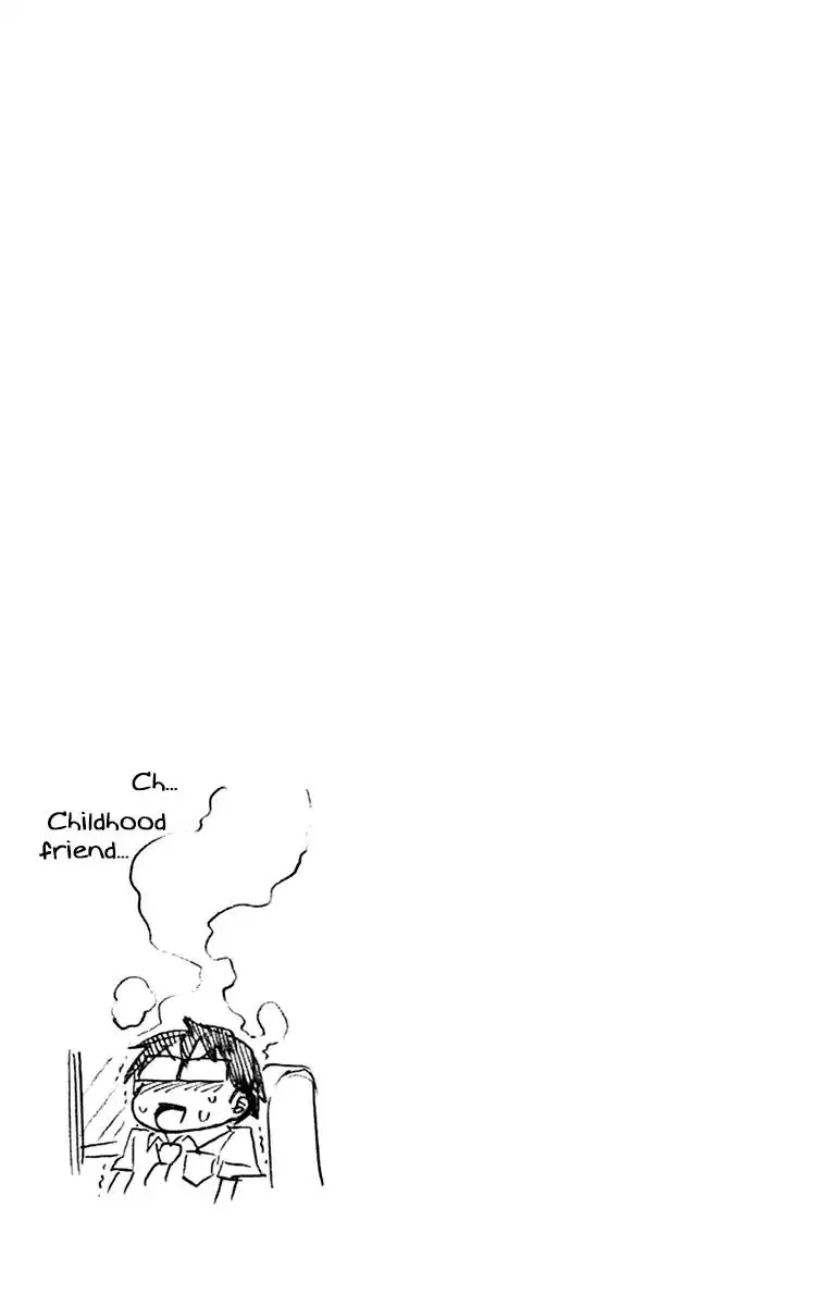 Amano Megumi wa Suki Darake! - 139.5 page 9