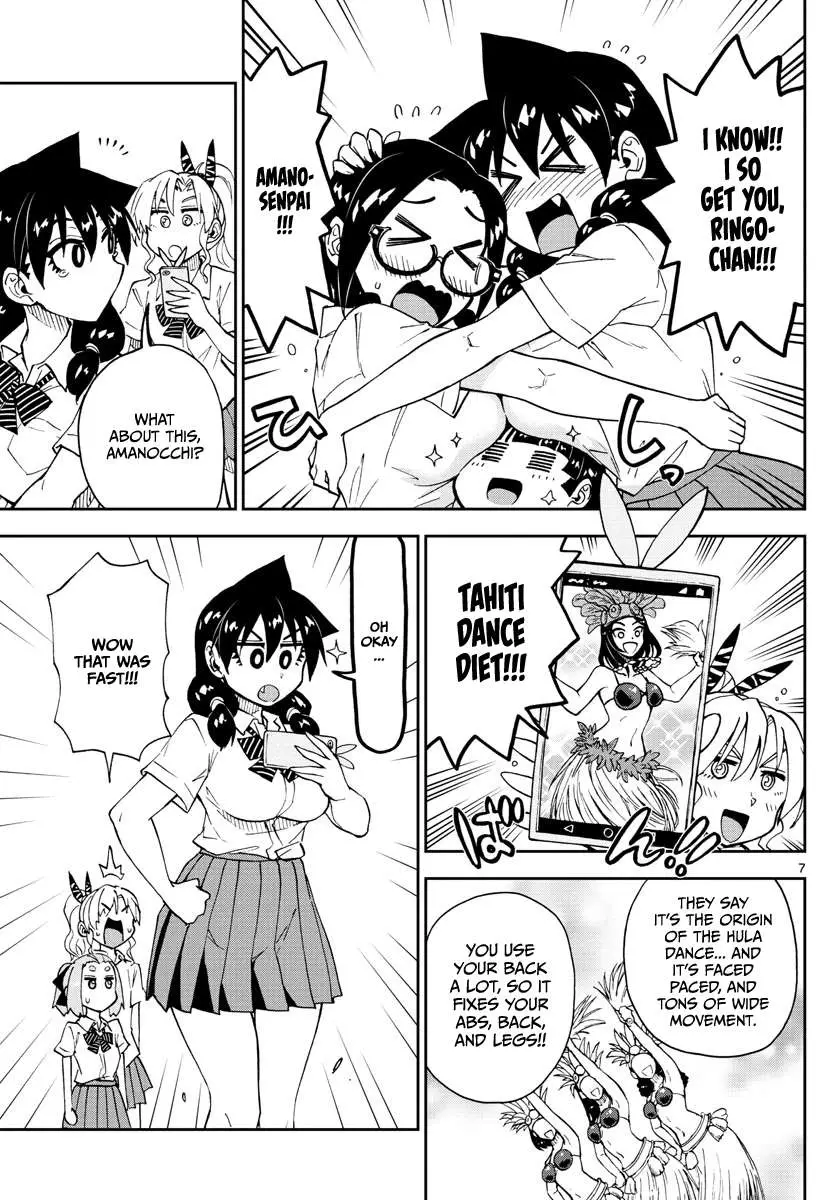 Amano Megumi wa Suki Darake! - 141 page t7