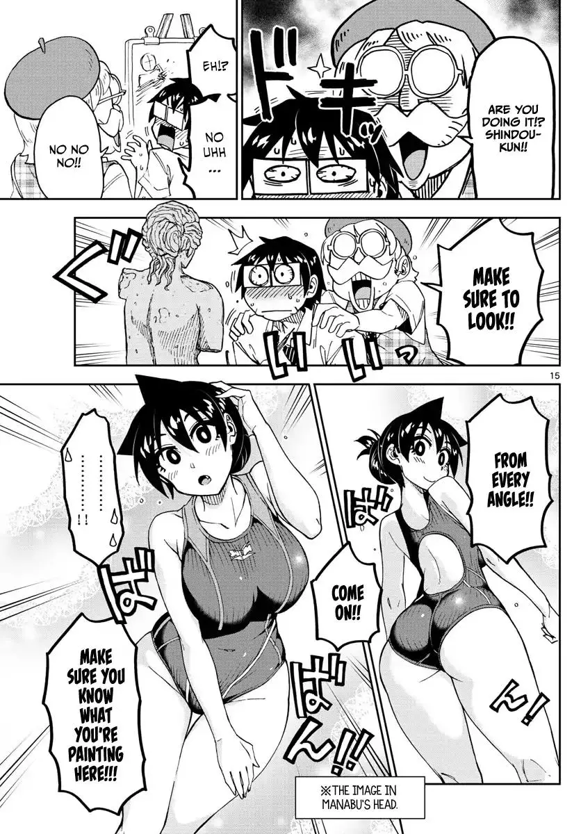 Amano Megumi wa Suki Darake! - 143 page 14
