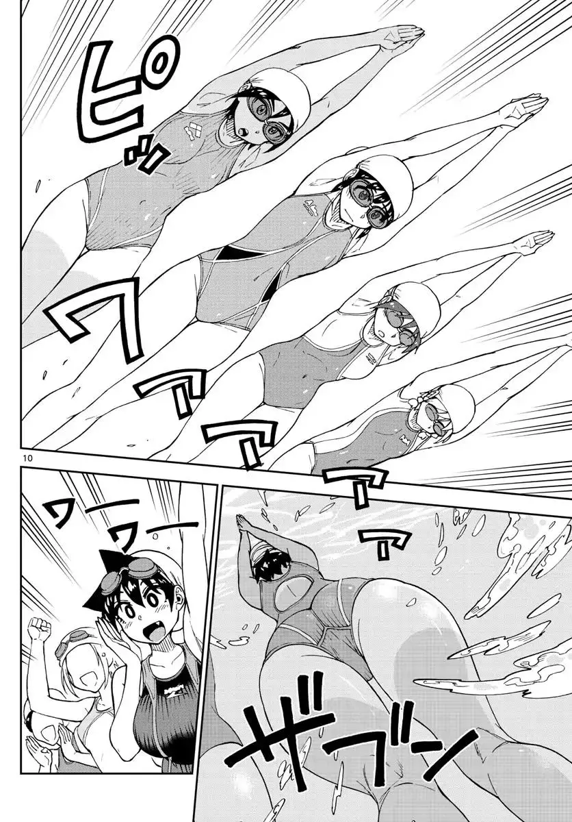 Amano Megumi wa Suki Darake! - 143 page 9