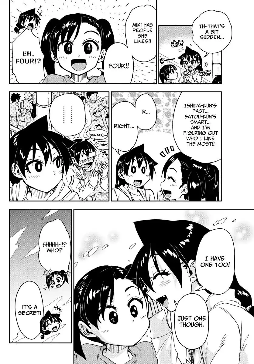 Amano Megumi wa Suki Darake! - 148 page 14