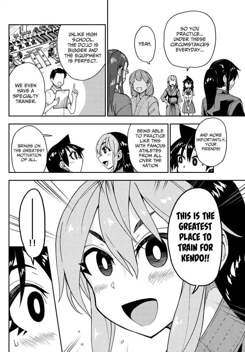 Amano Megumi wa Suki Darake! - 149 page 11