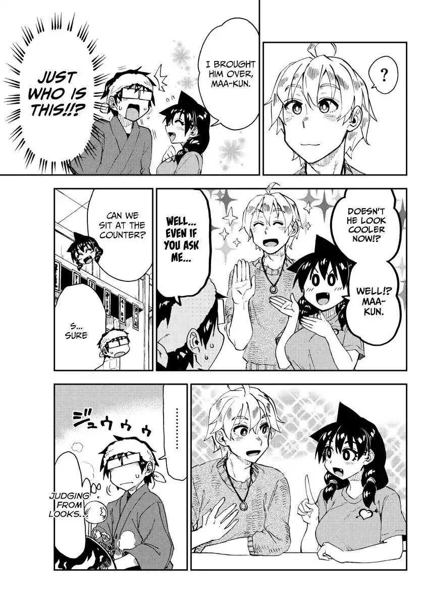 Amano Megumi wa Suki Darake! - 153 page 4