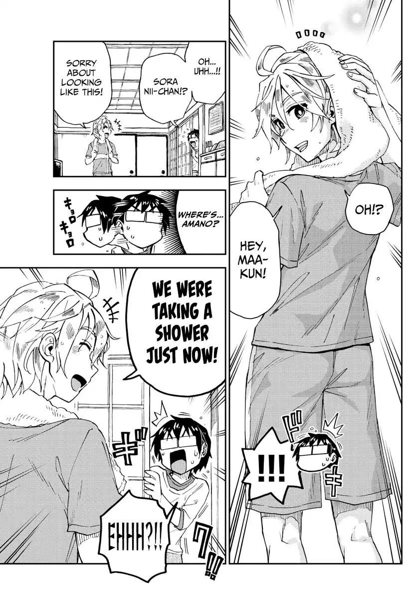 Amano Megumi wa Suki Darake! - 154 page 4