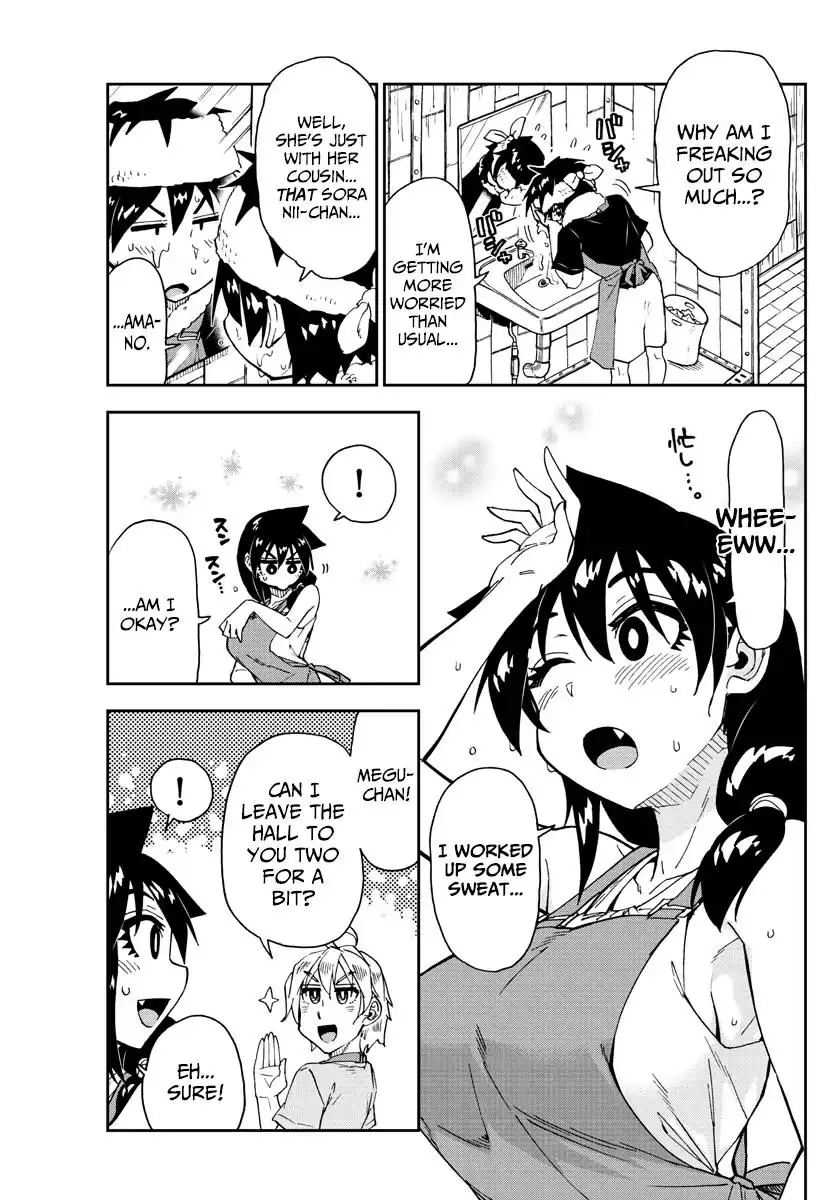 Amano Megumi wa Suki Darake! - 155 page 8