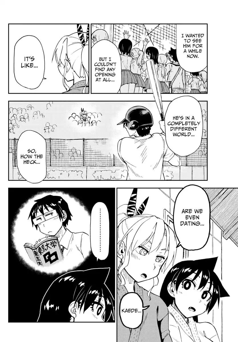 Amano Megumi wa Suki Darake! - 158 page 9