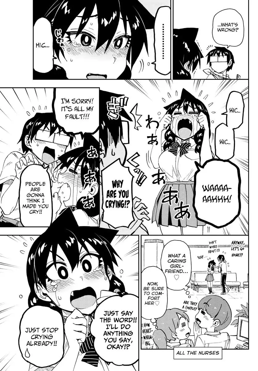 Amano Megumi wa Suki Darake! - 159 page 5