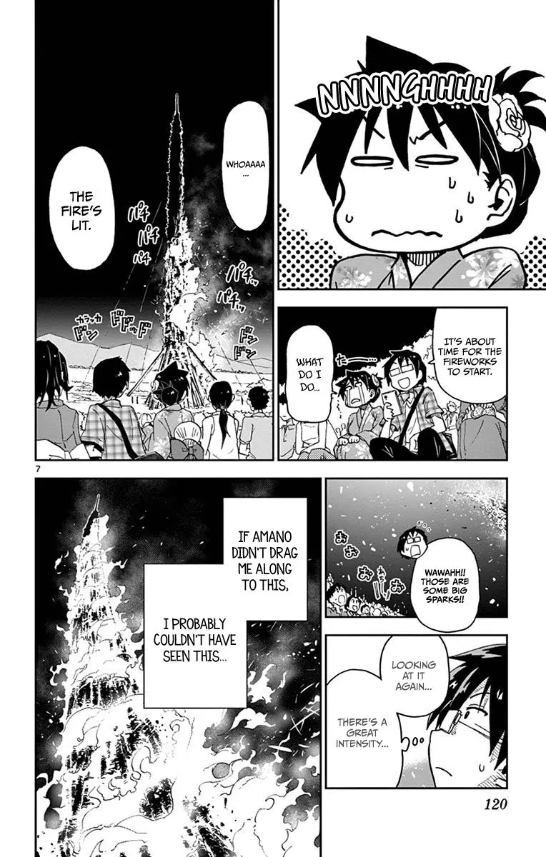 Amano Megumi wa Suki Darake! - 16 page 7