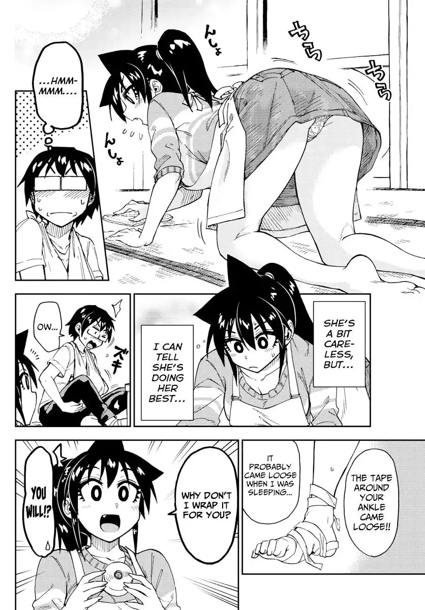 Amano Megumi wa Suki Darake! - 160 page 11