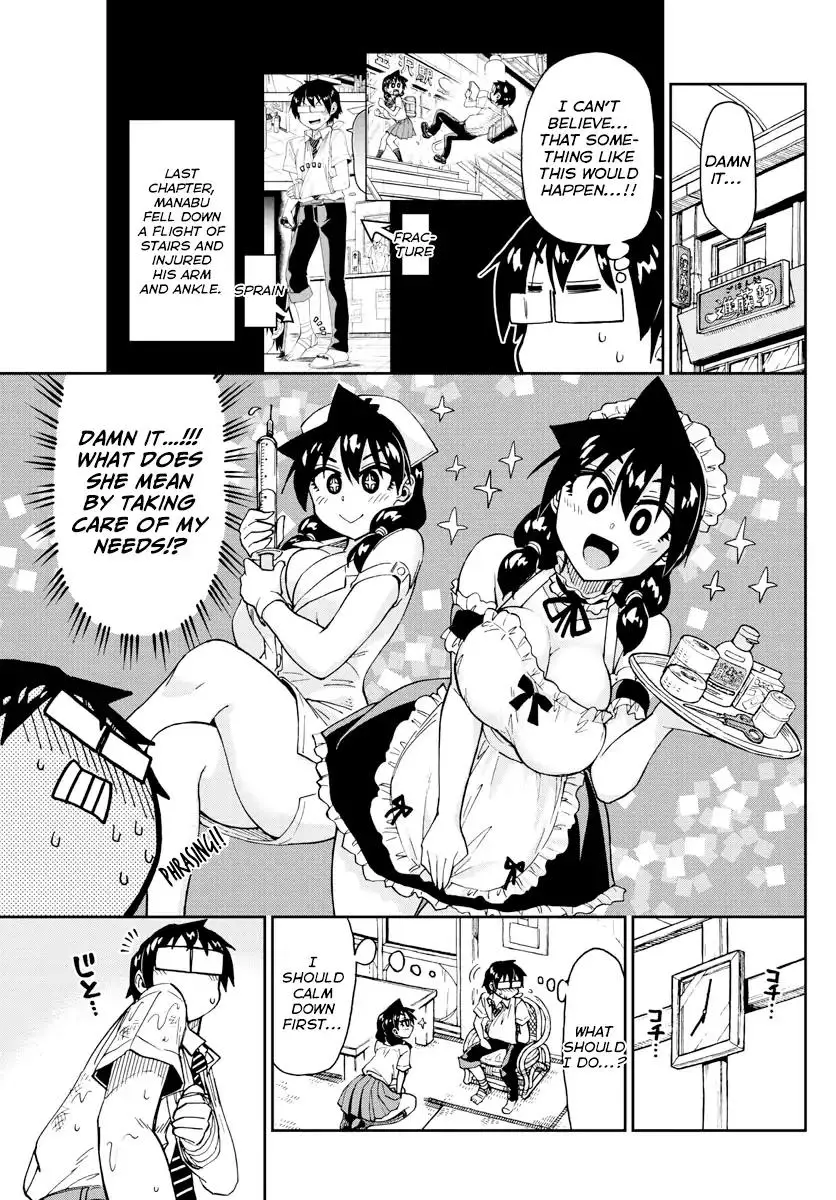Amano Megumi wa Suki Darake! - 160 page 2