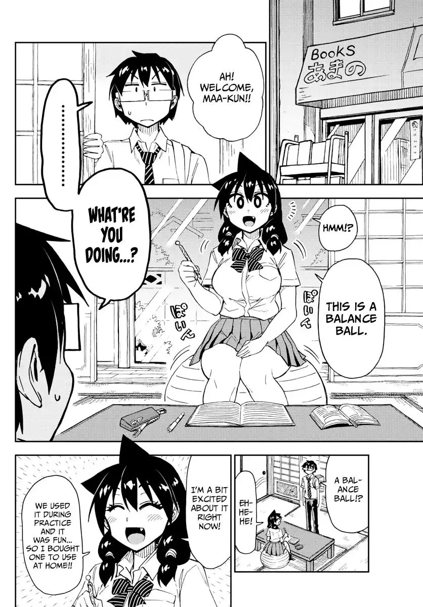 Amano Megumi wa Suki Darake! - 161 page 7