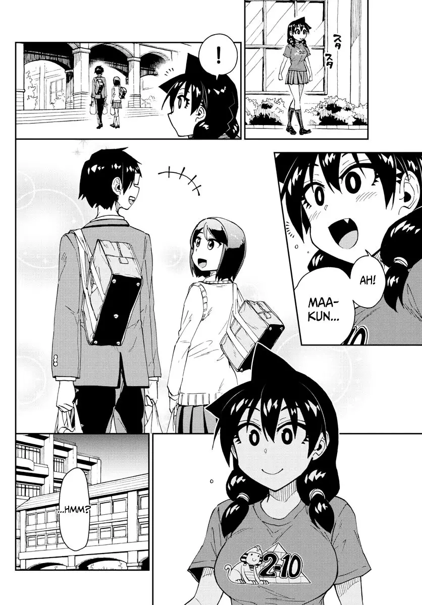 Amano Megumi wa Suki Darake! - 169 page 14